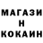 ГАШ hashish slender 11188