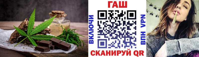 Canna-Cookies марихуана  Купить закладки  Пенза 