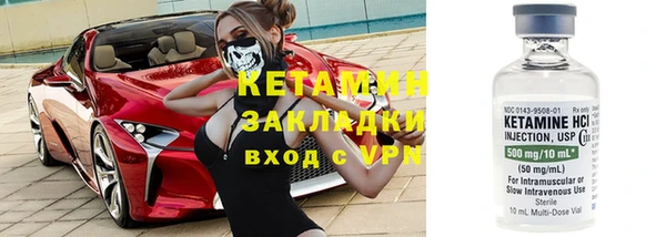 кокаин колумбия Сосновый Бор