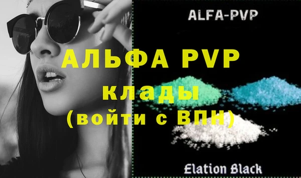 кокаин VHQ Семёнов