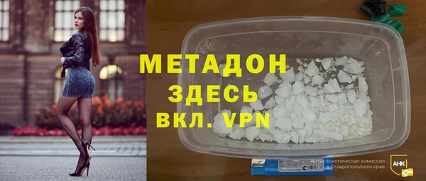 каннабис Семикаракорск
