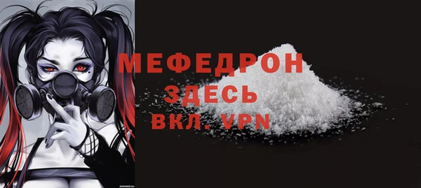 кокаин колумбия Сосновый Бор
