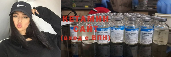 кокаин колумбия Сосновый Бор