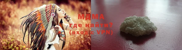кокаин премиум Строитель