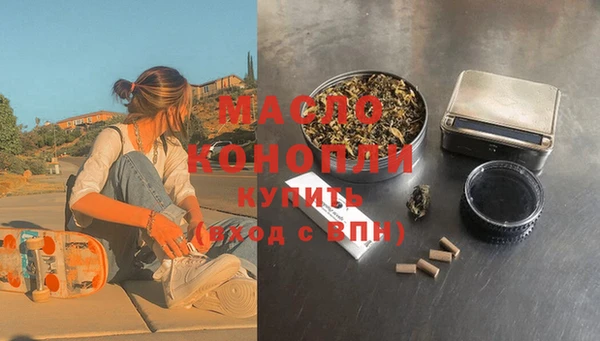 кокаин колумбия Сосновый Бор