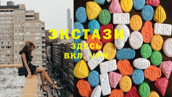 кокаин премиум Строитель