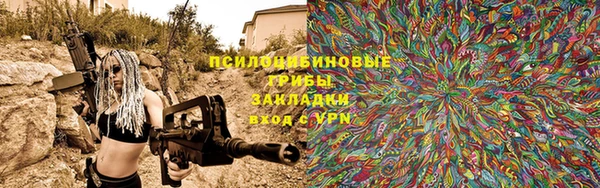 кокаин колумбия Сосновый Бор
