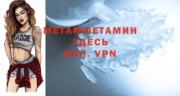 кокаин колумбия Сосновый Бор